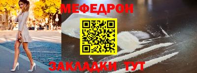 mix Рузаевка