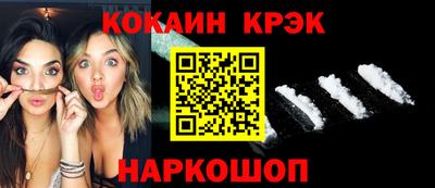 герыч Рыбинск