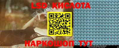 спиды Свободный