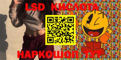 MDMA Северобайкальск