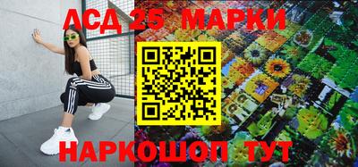 герыч Рыбинск