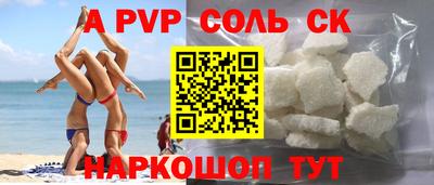 mix Рузаевка