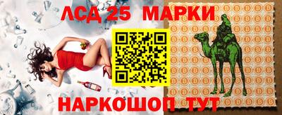 герыч Рыбинск