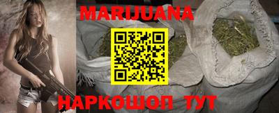 спиды Свободный