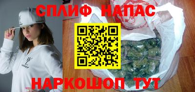 mix Рузаевка