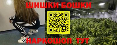 альфа пвп VHQ Рязань