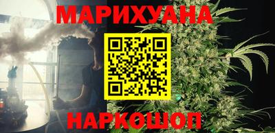 mix Рузаевка