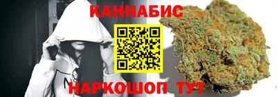 герыч Рыбинск