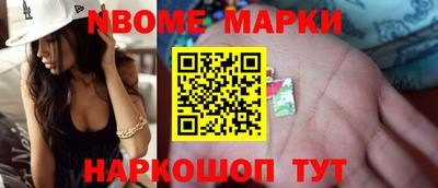 mix Рузаевка