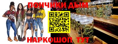 альфа пвп VHQ Рязань