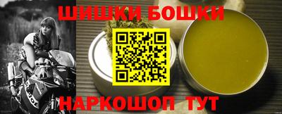 MDMA Северобайкальск