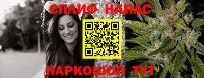 mix Рузаевка