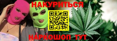 mix Рузаевка