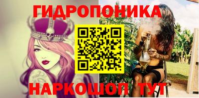 MDMA Северобайкальск
