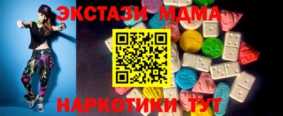 герыч Рыбинск