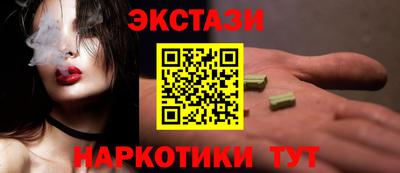 герыч Рыбинск