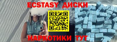 mix Рузаевка