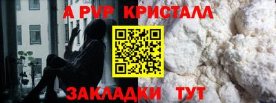 mix Рузаевка