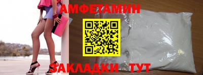 MDMA Северобайкальск
