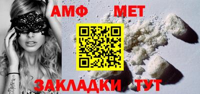 mix Рузаевка