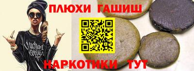 mix Рузаевка