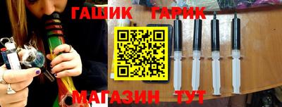 спиды Свободный