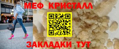 альфа пвп VHQ Рязань
