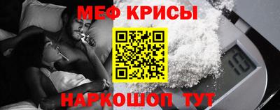 mix Рузаевка