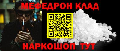 спиды Свободный