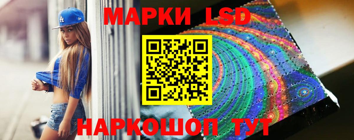 Новокубанск  Конопля  Мефедрон кристаллы  Кокаин  Вход с VPN  Гашиш 